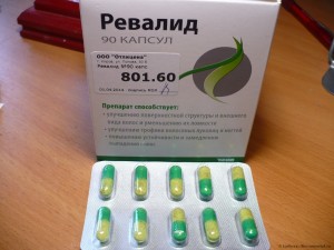 Витамины для роста волос