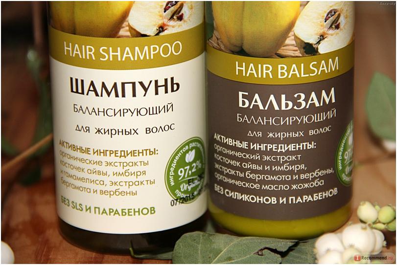 Рецепты для жирных волос в домашних условиях