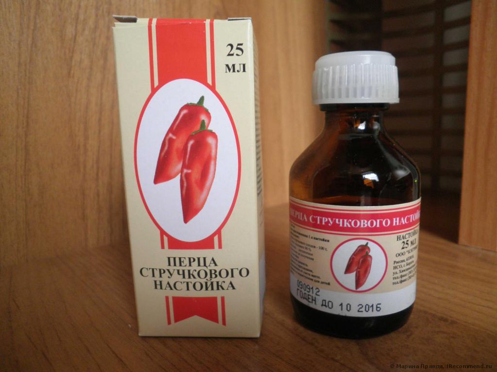Как сделать настойку с перцем