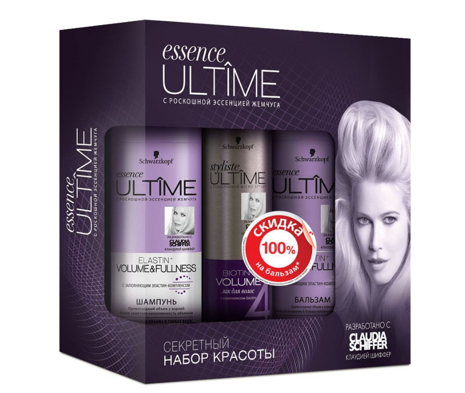 Biotin + Volume