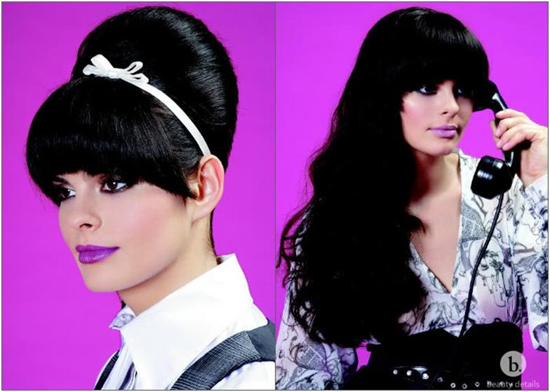 Дугообразная челка