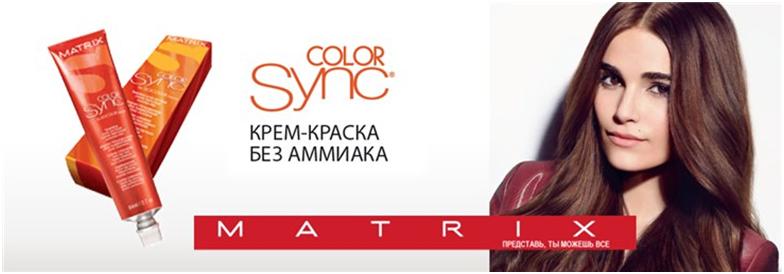 Краска без аммиака