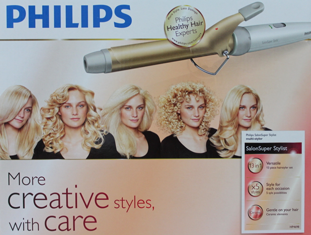 Плойка Philips