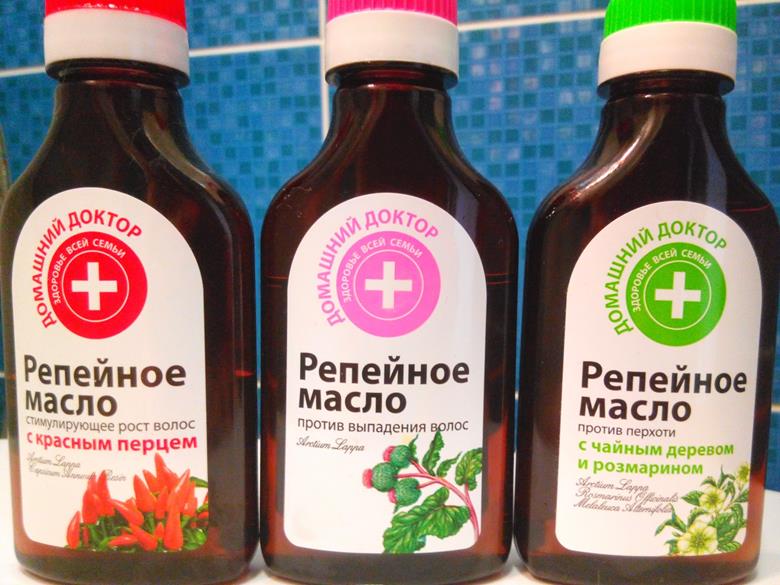 репейное масло