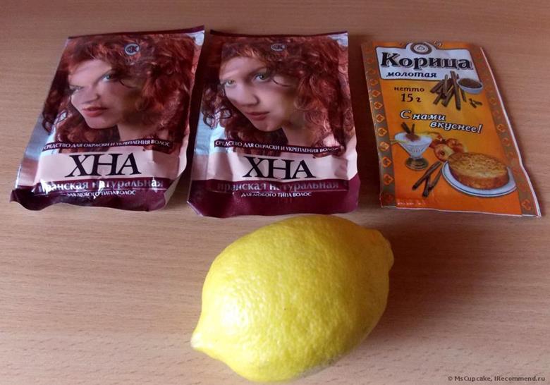 натуральные красители