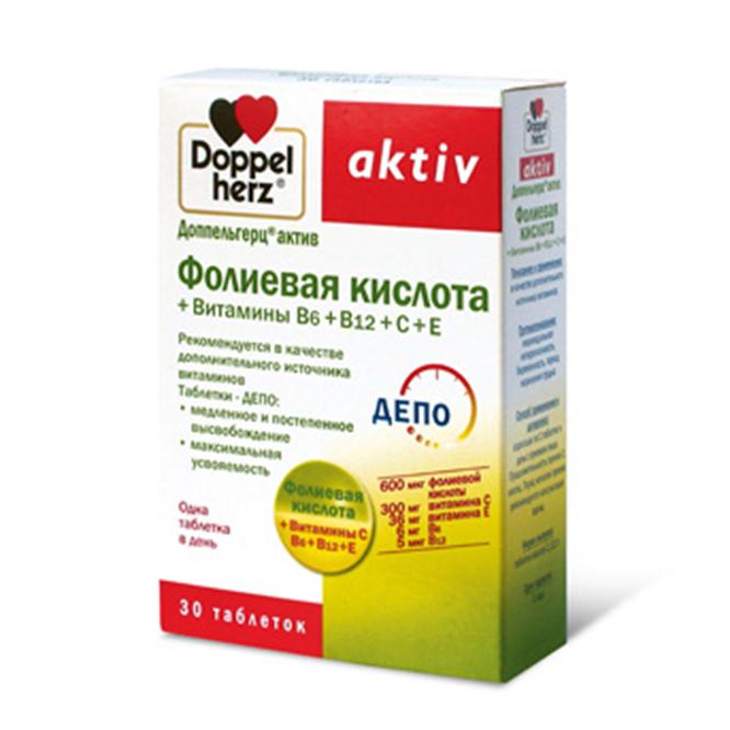 Doppelherz актив Фолиевая кислота