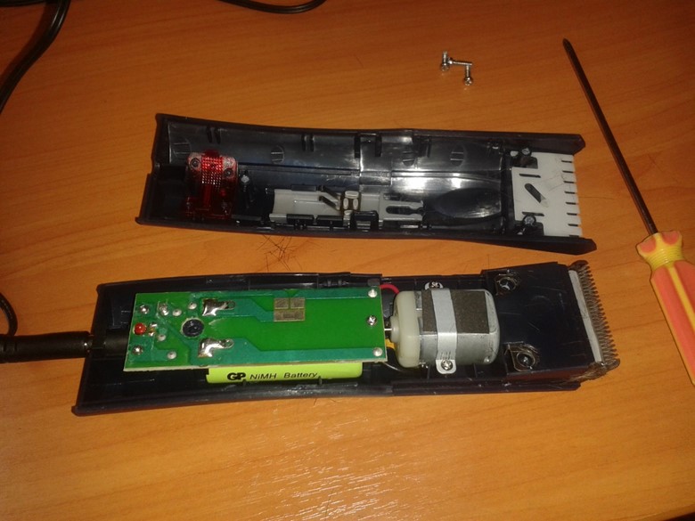 Внутреннее устройство