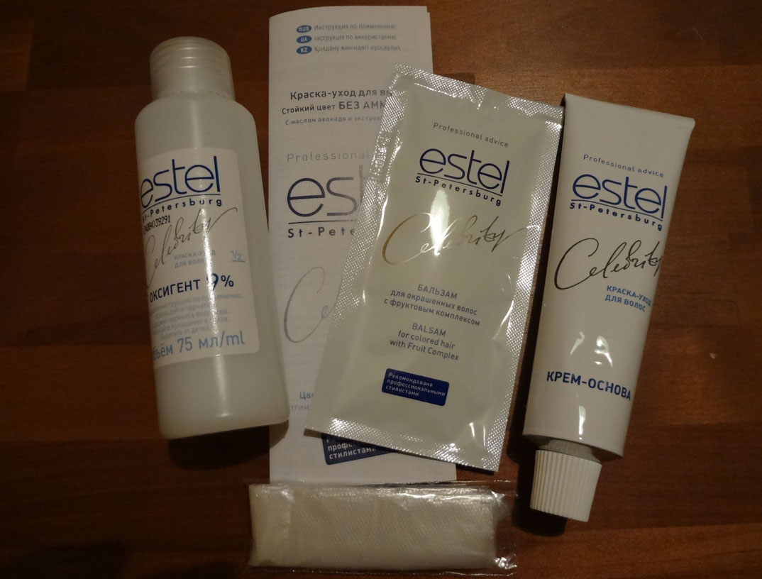 Серия для окрашенных прядей