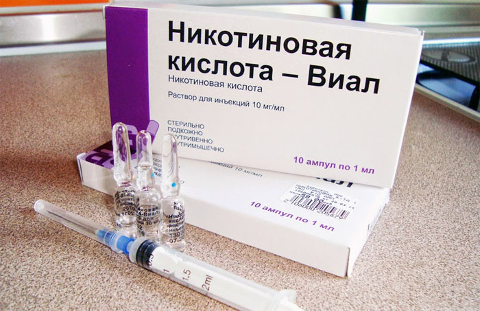 Никотиновая кислота