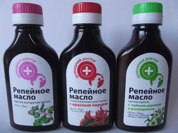 Репейное масло