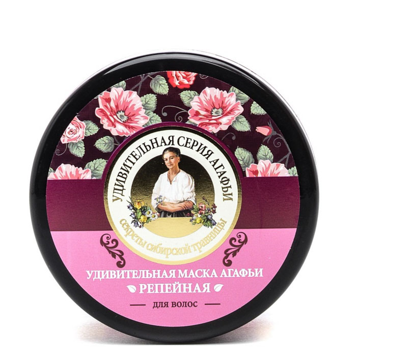 Репейная маска для волос