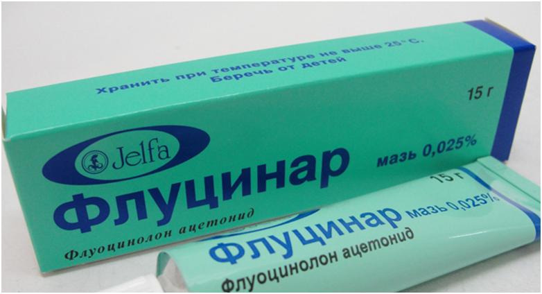 Лечение и симптомы розового лишая у человека: препараты, лекарства ...