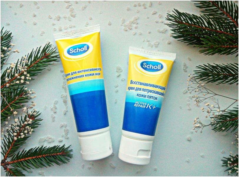 Крем Scholl