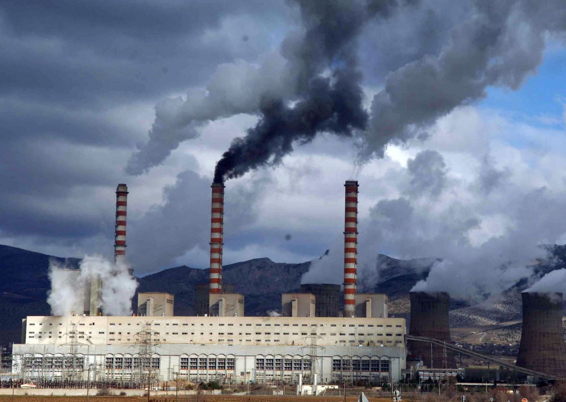 Выброс в атмосферу