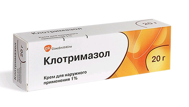 Клотримазол