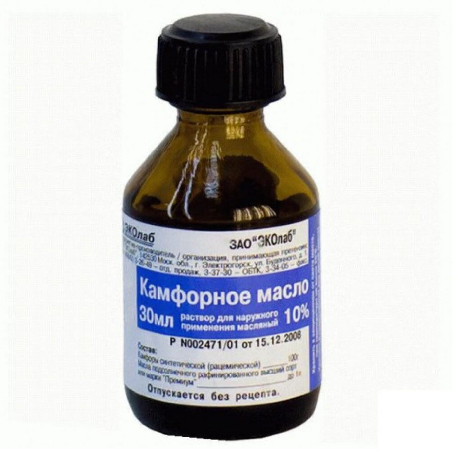камфорное масло