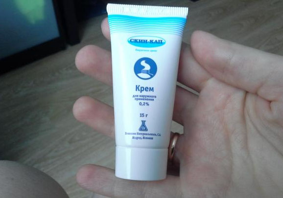 крем скин кап 15