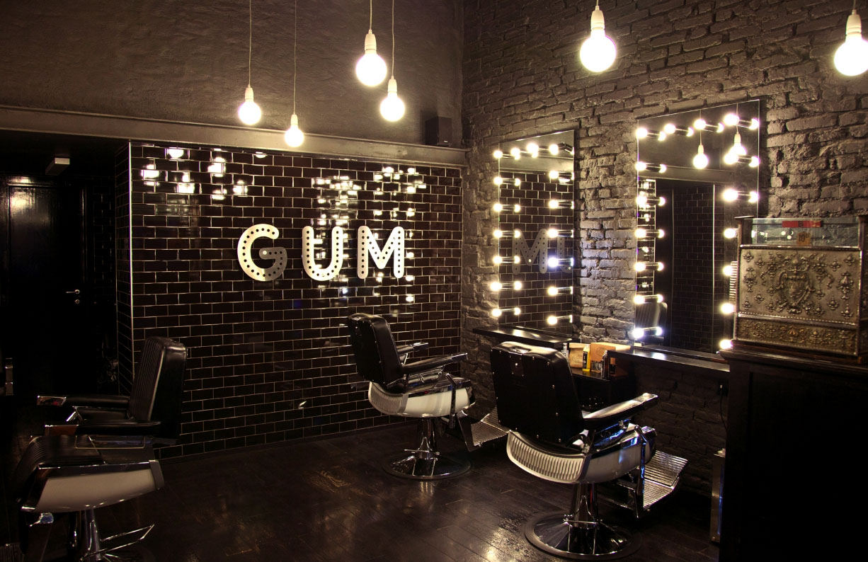 Название парикмахерской