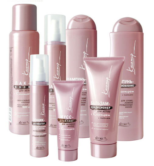 Серия Кашемир