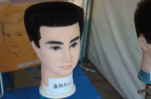 Тёккакукатто